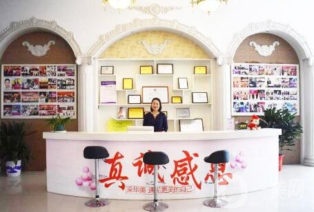 2020懷化華美整形價(jià)格表（價(jià)目表）全新來(lái)襲，附概況及口碑