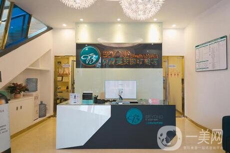 深圳貝漾美天整形醫(yī)院價(jià)格表2020全新一覽