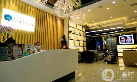 深圳貝漾美天整形醫(yī)院價(jià)格表2020全新一覽