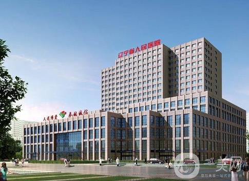 遼寧省人民醫(yī)院整形美容外科2020年價格表收費(fèi)詳情官方公布