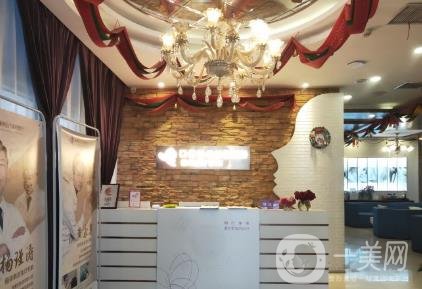 鄭州儷儂整形醫(yī)院價(jià)格表