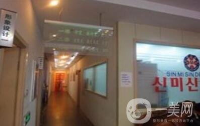 沈陽(yáng)鑫美神假體隆胸怎么樣？胸部整形價(jià)格表及口碑一覽