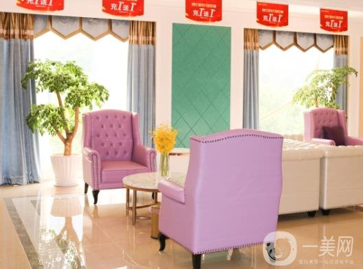 常州博仕醫(yī)療美容醫(yī)院價格表收費區(qū)間明細一覽