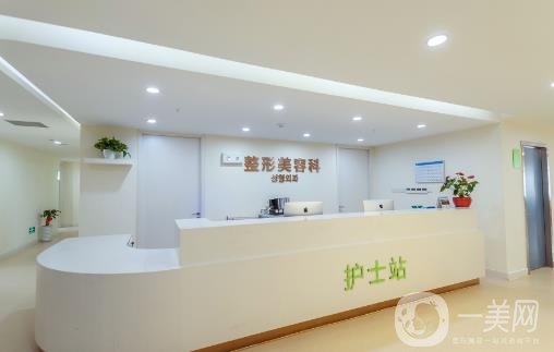 蘇州紫馨美容醫(yī)院價格表