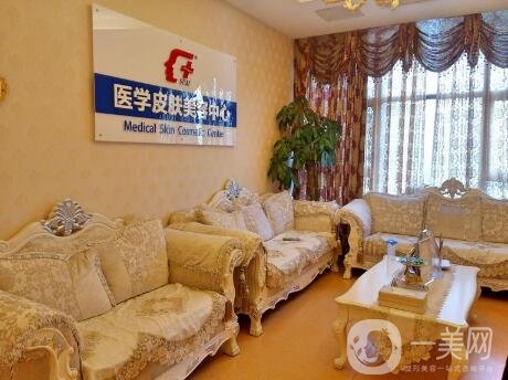 常州施爾美醫(yī)療美容醫(yī)院口碑怎么樣？附價格表2020新版一覽