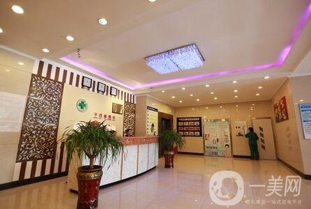 大連千百度醫(yī)療美容怎么樣？價(jià)格表2020及概況公開