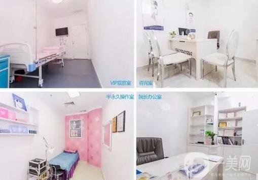 深圳晨曦整形醫(yī)院怎么樣_靠譜嗎_價格表明細公布