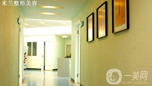 鄭州米蘭整形美容醫(yī)院價格表