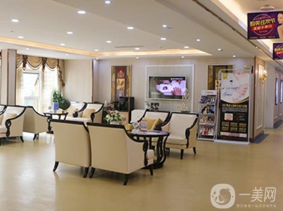 南通康美美容醫(yī)院咋樣?一覽整形價格表收費(fèi)標(biāo)準(zhǔn)