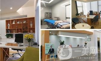 中山如花醫(yī)療美容價格表