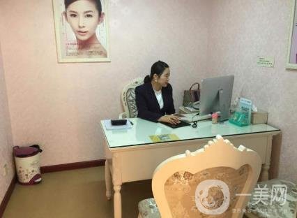 中山韓華整形美容價(jià)格表