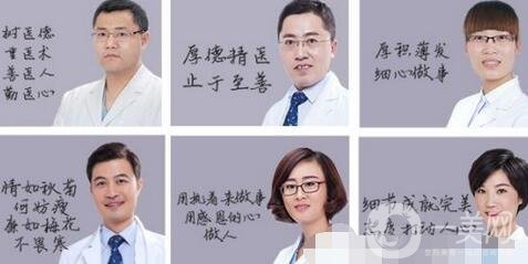 青島博士整形美容醫(yī)院割雙眼皮價格表公布，附本院概況