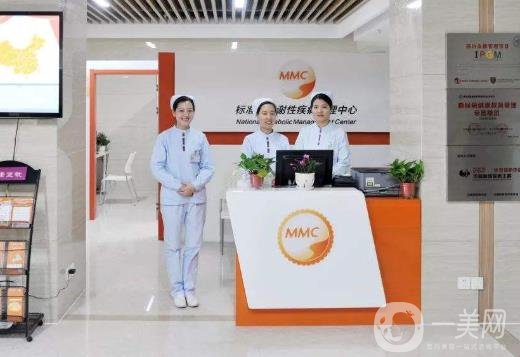 河南省鄭州人民醫(yī)院整形外科價格表2020年收費明細一覽