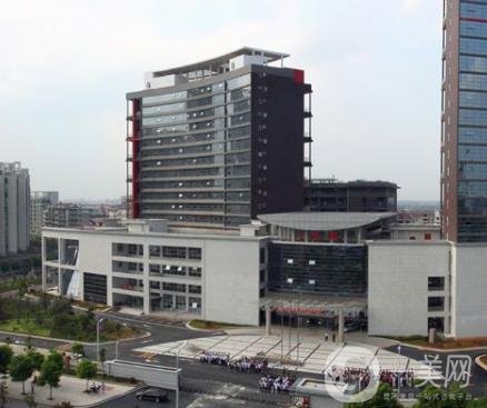 南華大學(xué)附屬第二醫(yī)院醫(yī)療美容科價格表整形費(fèi)用明細(xì)一覽