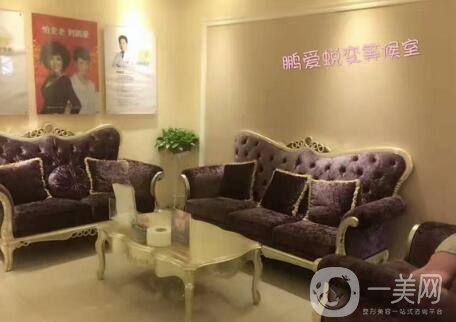 濟南鵬愛整形醫(yī)院口碑怎么樣？價格表2020及基本情況一覽