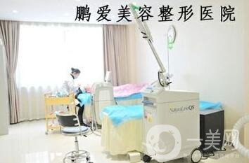 濟南鵬愛整形醫(yī)院口碑怎么樣？價格表2020及基本情況一覽