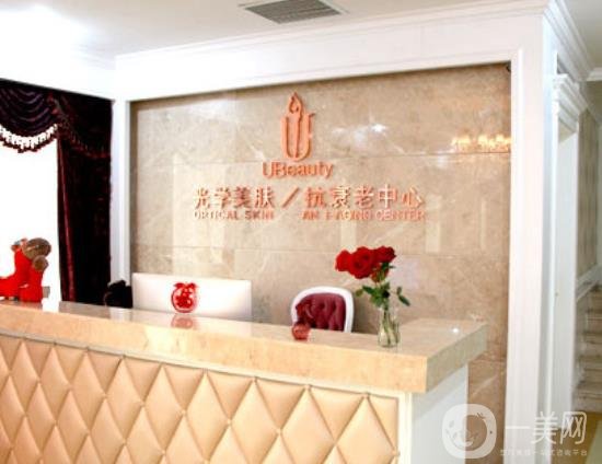 沈陽(yáng)*美容整形科醫(yī)院價(jià)格表費(fèi)用標(biāo)準(zhǔn)介紹