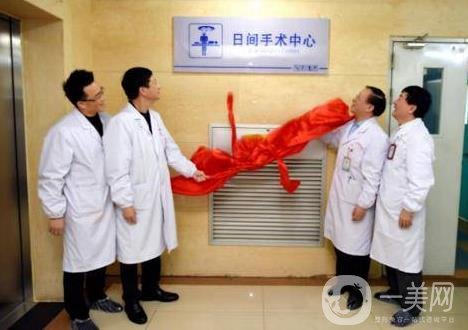 南昌二附院整形美容科雙眼皮怎么收費(fèi)?2020年價(jià)格表展示