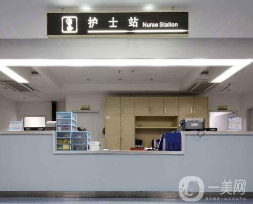 南昌二附院整形美容科雙眼皮怎么收費(fèi)?2020年價(jià)格表展示