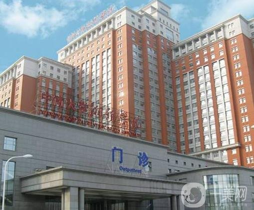 *附一院整形科有熱瑪吉嗎?看醫(yī)院2020價目表(價格表)收費詳情