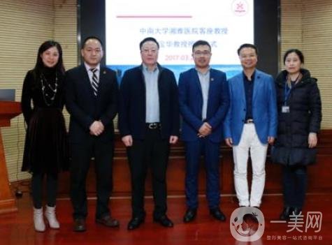 *附一院整形科有熱瑪吉嗎?看醫(yī)院2020價目表(價格表)收費詳情