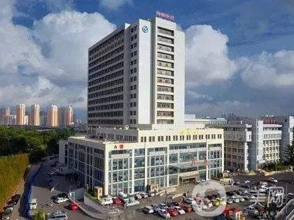 青島交通醫(yī)院整形美容科價格表費用明細更新啦