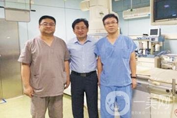 中國醫(yī)科大學(xué)航空總醫(yī)院價格表