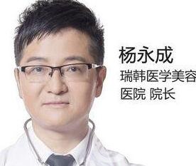 海南瑞韓醫(yī)學(xué)美容醫(yī)院價(jià)格表2020新版_本院簡(jiǎn)介出爐