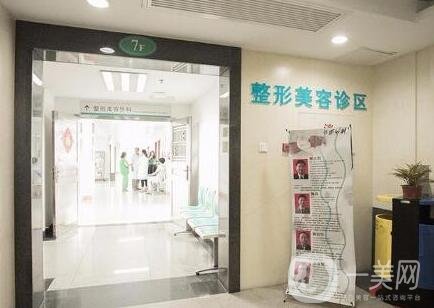 南方醫(yī)科大學珠江醫(yī)院整形美容外科價格表_醫(yī)生簡介一覽