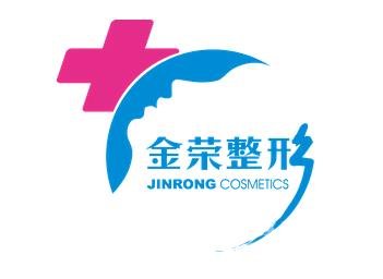 2020年唐山金榮整形醫(yī)院價(jià)格表項(xiàng)目費(fèi)用曝光