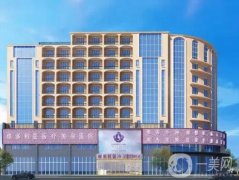 三亞正規(guī)整形醫(yī)院更新啦！價格收費表明細(xì)一覽
