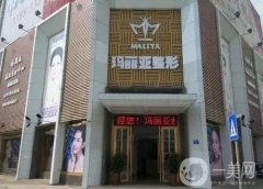 湛江割雙眼皮較好的醫(yī)院有哪些？公立私立介紹！含價格一覽表