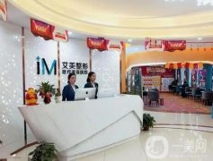 南陽整形醫(yī)院有哪些？口碑名單公布！附價格表