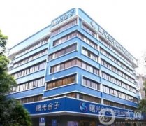 佛山熱瑪吉正規(guī)醫(yī)院有哪些？公立私立介紹_價格清單全新上線！