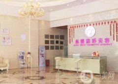 湛江美容醫(yī)院發(fā)布！公立私立測評介紹_價格表一覽