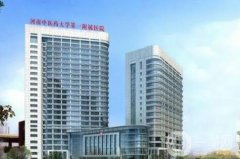 鄭州整容醫(yī)院名單公布！公立領(lǐng)銜榜首，私立價格合理