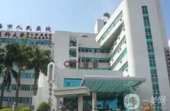 北海市做雙眼皮整形醫(yī)院介紹公布！公立私立均有入圍~含價格收費表