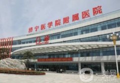 濟寧整形醫(yī)院強揭曉！公立私立口碑點評_含雙眼皮價格查詢