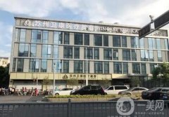 蘇州有名氣的整形醫(yī)院名單介紹，衛(wèi)康、薇琳上榜！價格表詳情一覽