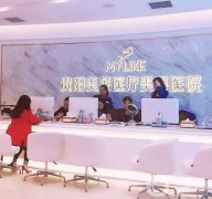 貴陽整形醫(yī)院介紹!大咖醫(yī)院上榜_2021價格表出示!