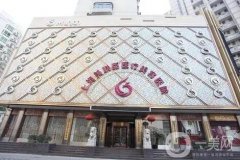 上海祛痘比較有名的醫(yī)院公布！美聯(lián)臣、藝星強(qiáng)強(qiáng)領(lǐng)銜，價(jià)格參考