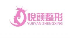 成都雙眼皮哪家做得好？先分享幾家顧客評價口碑不錯的正規(guī)醫(yī)院（附價格）