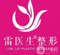 揚州祛眼袋醫(yī)院?整形2021公布！含各醫(yī)院價格費用表