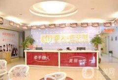 南通整形醫(yī)院列表？名單公布！正規(guī)靠譜價(jià)格合理