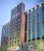 長(zhǎng)沙隆鼻信息介紹？揭曉：美萊、愛思特等知名機(jī)構(gòu)！附價(jià)格表