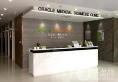 大連哪里做雙眼皮修復(fù)好？發(fā)布！含眼部整形價格查詢