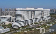 寧波三甲整形醫(yī)院有幾家？先下面4所公立醫(yī)院~價格表也有哦！