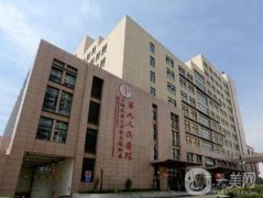 九院口腔科預(yù)約攻略！怎么掛號(hào)？干貨整理！