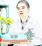 西京醫(yī)院孫峰為什么不坐診了？雙眼皮技術(shù)怎么樣？