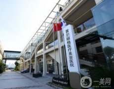 上海首爾麗格和美聯(lián)臣磨骨信息介紹？從醫(yī)院實(shí)力、醫(yī)生風(fēng)格等多方位！